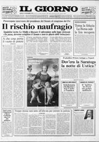 giornale/CFI0354070/1992/n. 258 del 14 novembre